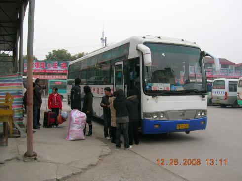 汽车/客车/（从漳浦车站到驻马店）直达卧铺的直达客车专线直达专线