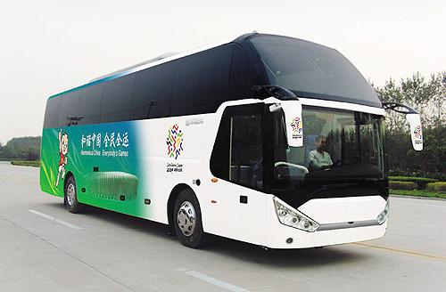 (长途大巴车查询)连江到辉县大巴客车几个小时到