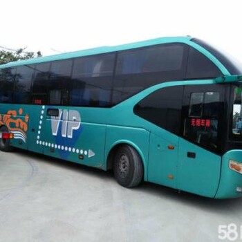 （石狮，吴江订票热线）石狮发车到吴江的直达大巴车发车时刻表