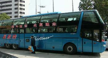 阜阳，福州直达专线福州到阜阳的直达汽车大巴车时刻表