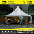 惠州提供欧式尖顶篷房广告活动帐篷一站式厂家批发和定制图片