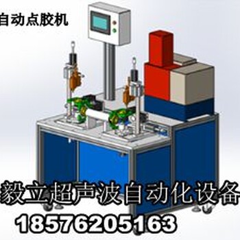 点胶机厂家