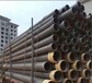 青海果洛PVC-U低压灌溉管材-生产厂家