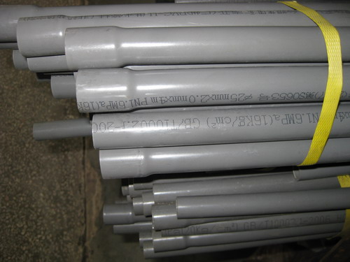 海东PVC-U低压灌溉管件//厂家供货