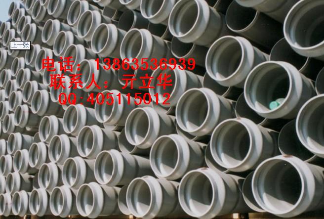 晋城PVC-U低压灌溉管件√规格