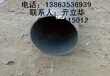 青海海北PVC-U低压灌溉管件-生产厂家