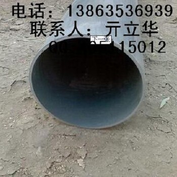 青海海西农田灌溉用PVC管件+价格表
