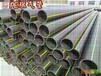 重庆黔江城市燃气管王用PE燃气管生产厂家