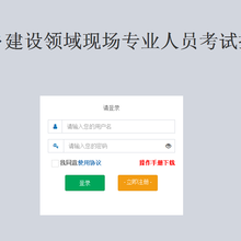 1529569351079299500-0.png@1e_1c_220w_220h_90Q.png