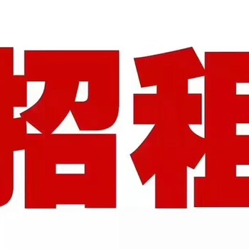 布吉1983创意小镇小面积办公室出租1280元起可解锁