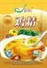 料祖鸡精1000g复合调味料三鲜标准连锁专供厨师推荐鸡精