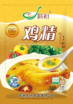 料祖鸡精1000g复合调味料三鲜标准连锁厨师推荐鸡精