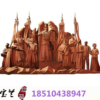 校園宣傳浮雕墻設(shè)計(jì)
