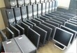 上海华硕电脑回收惠普电脑回收公司