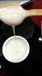 悠洋牧场羊奶老酸奶加盟技术教学盒装羊奶粉