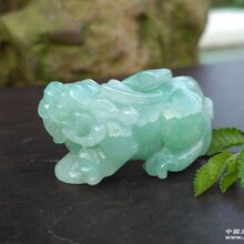 改過來觀看圖片