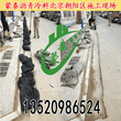 北境沥青道路施工队