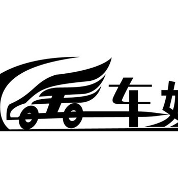 現(xiàn)在養(yǎng)車很難嗎我可以告訴你一點(diǎn)都不難看過來