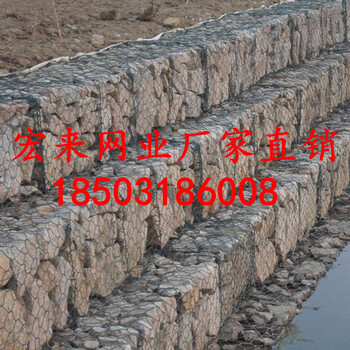 雷諾護(hù)墊廠河北從事生產(chǎn)雷諾護(hù)墊廠家
