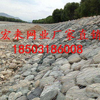大型雷諾護(hù)墊廠家