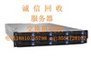 长沙HP二手服务器回收DL388/380G9服务器回收