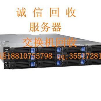 宁波DELL+IBM+HP服务器回收
