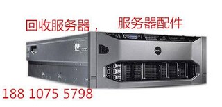 R620R630R720R730二手服务器回收图片4