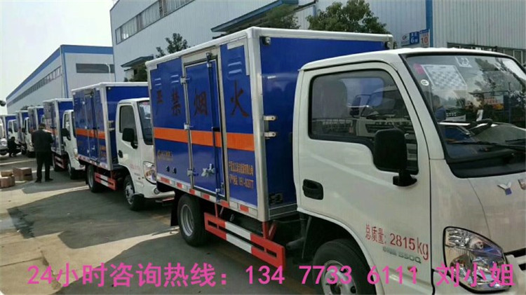 深圳3类危险品厢式运输车4S店销售地址电话