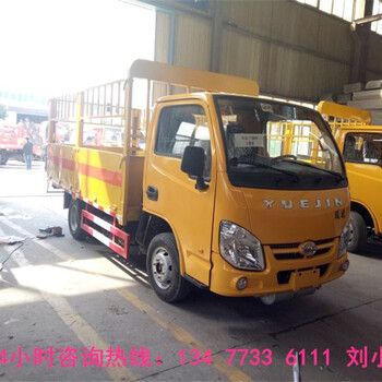 东莞易燃气体厢式运输车4S店销售地址电话