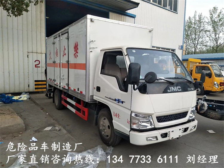 乌兰察布3类危险品厢式运输车4S店销售地址电话