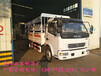  How much is the price of transport vehicle for Class 9 dangerous waste goods in Hanzhong