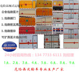 蚌埠腐蚀性物品厢式运输车哪里有卖价格多少图片3