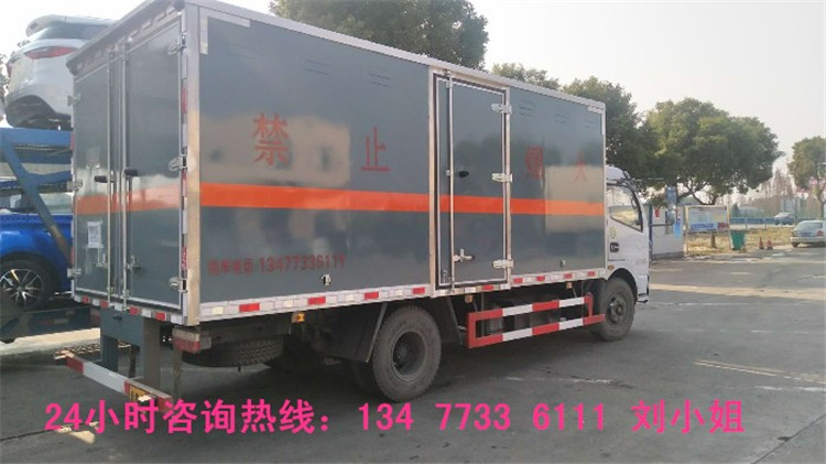 晋城9类危险废弃物品运输车4S店销售地址电话
