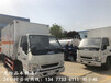  How much is the price of Hanzhong gas cylinder dangerous goods transport vehicle