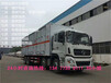  Where is the selling price of Hanzhong Class 1 dangerous goods truck