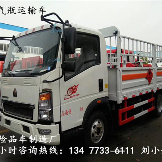 东风4.1米工业废弃物品厢式运输车批量生产销售