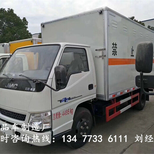东风天锦6.6米易燃液体厢式运输车图片参数价格