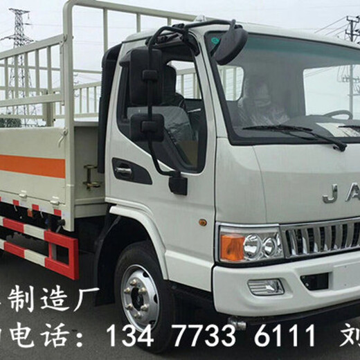 福田欧马可4.1米8类腐蚀性物品厢式运输车价格表