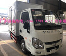东风多利卡5.1米易燃液体厢式运输车销售点报价图片
