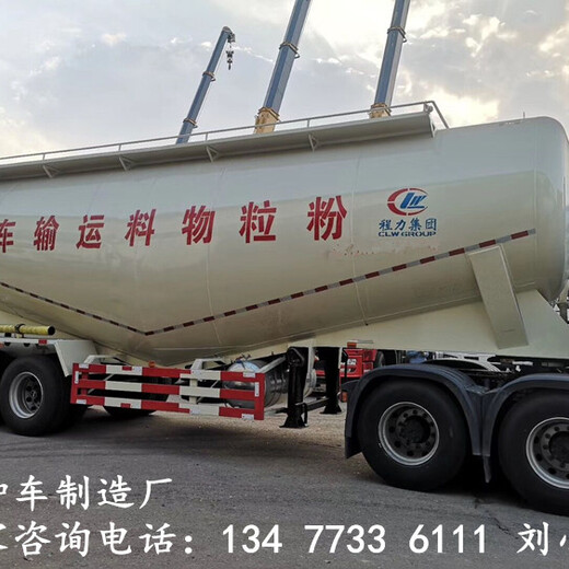 郑州干混砂浆运输车批量生产销售
