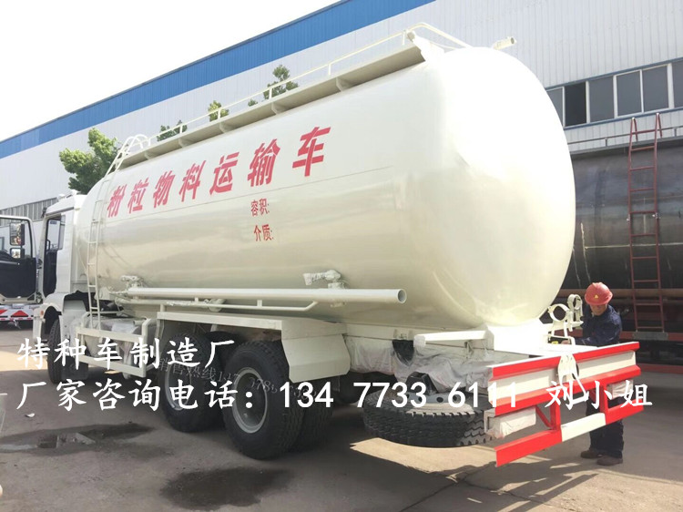 东方水泥粉罐车4S店