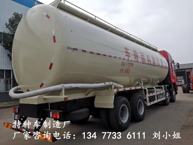 宁波散装水泥运输车批量生产销售