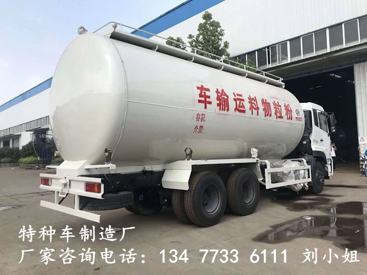 陇南40立方干混砂浆车4S店销售报价