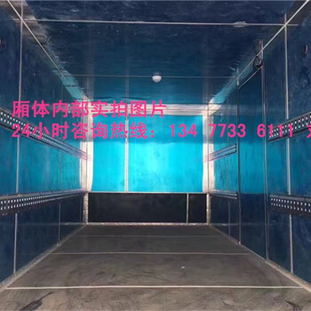 9.5米防爆車報(bào)價(jià)大全