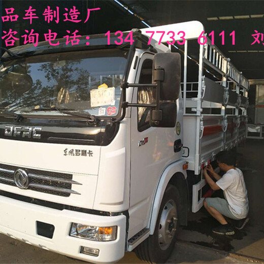 6.6米防爆车4S店报价