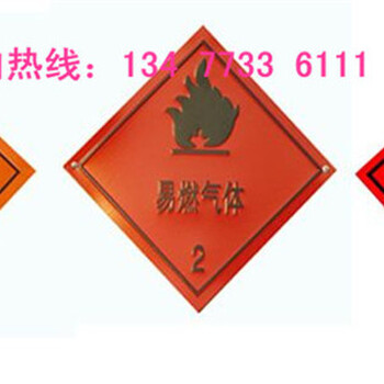江淮駿鈴防爆車報價價格