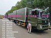 柳汽6.6米易燃液体厢式运输车生产厂家销售