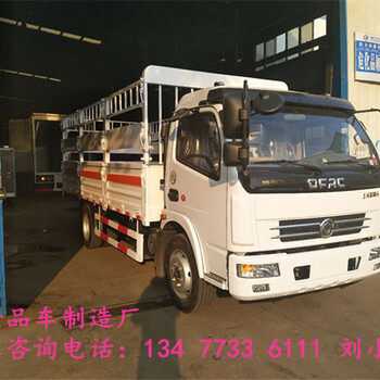 微型甲醇乙醇油漆廂式運輸車價格