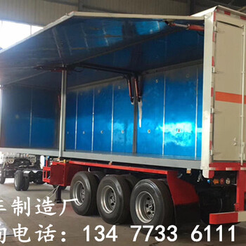柳汽6.6米8類危險(xiǎn)品廂式運(yùn)輸車報(bào)價(jià)大全