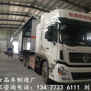 東風(fēng)4.2米爆破器材運輸車有哪些品牌多少錢